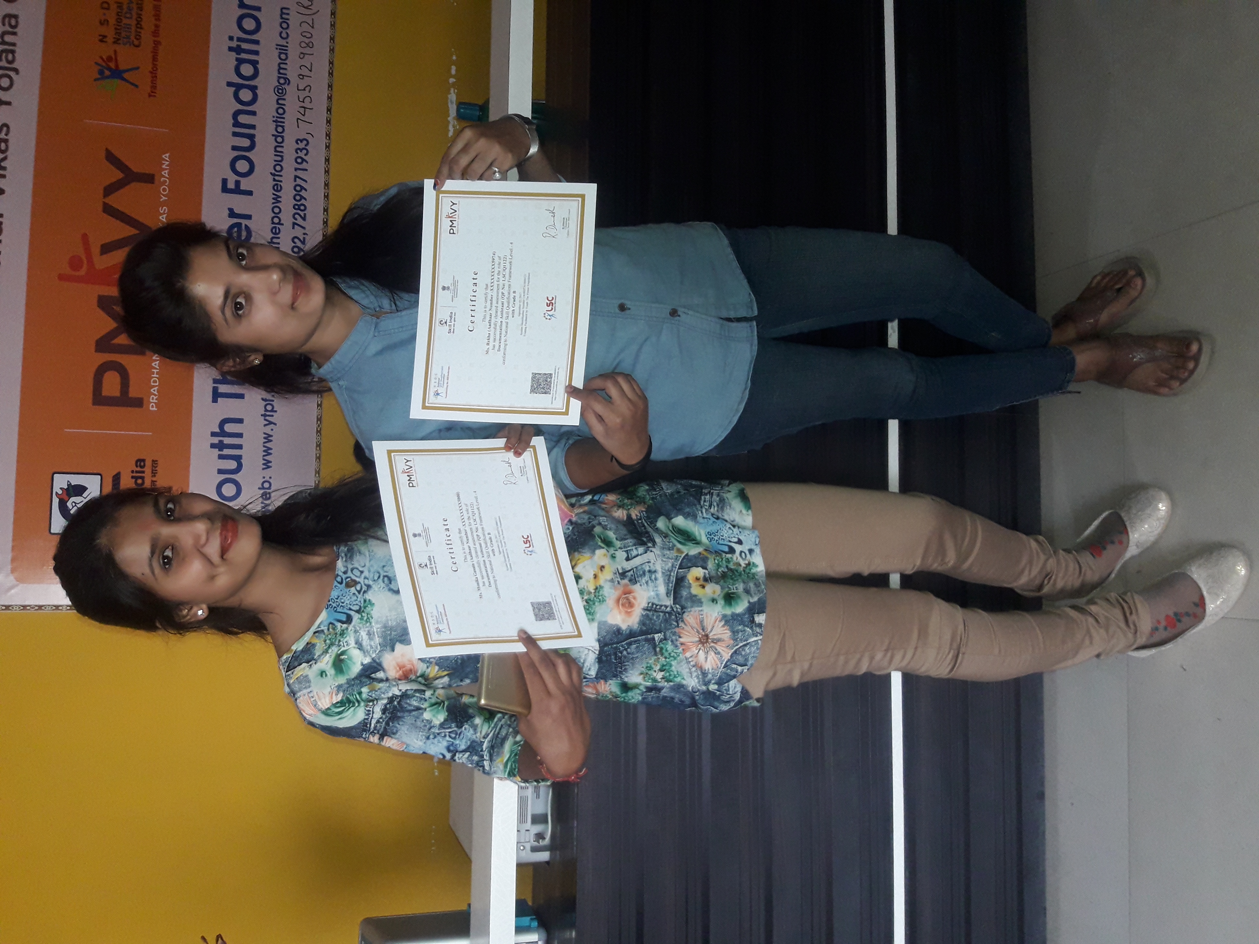 Certificate Distribution